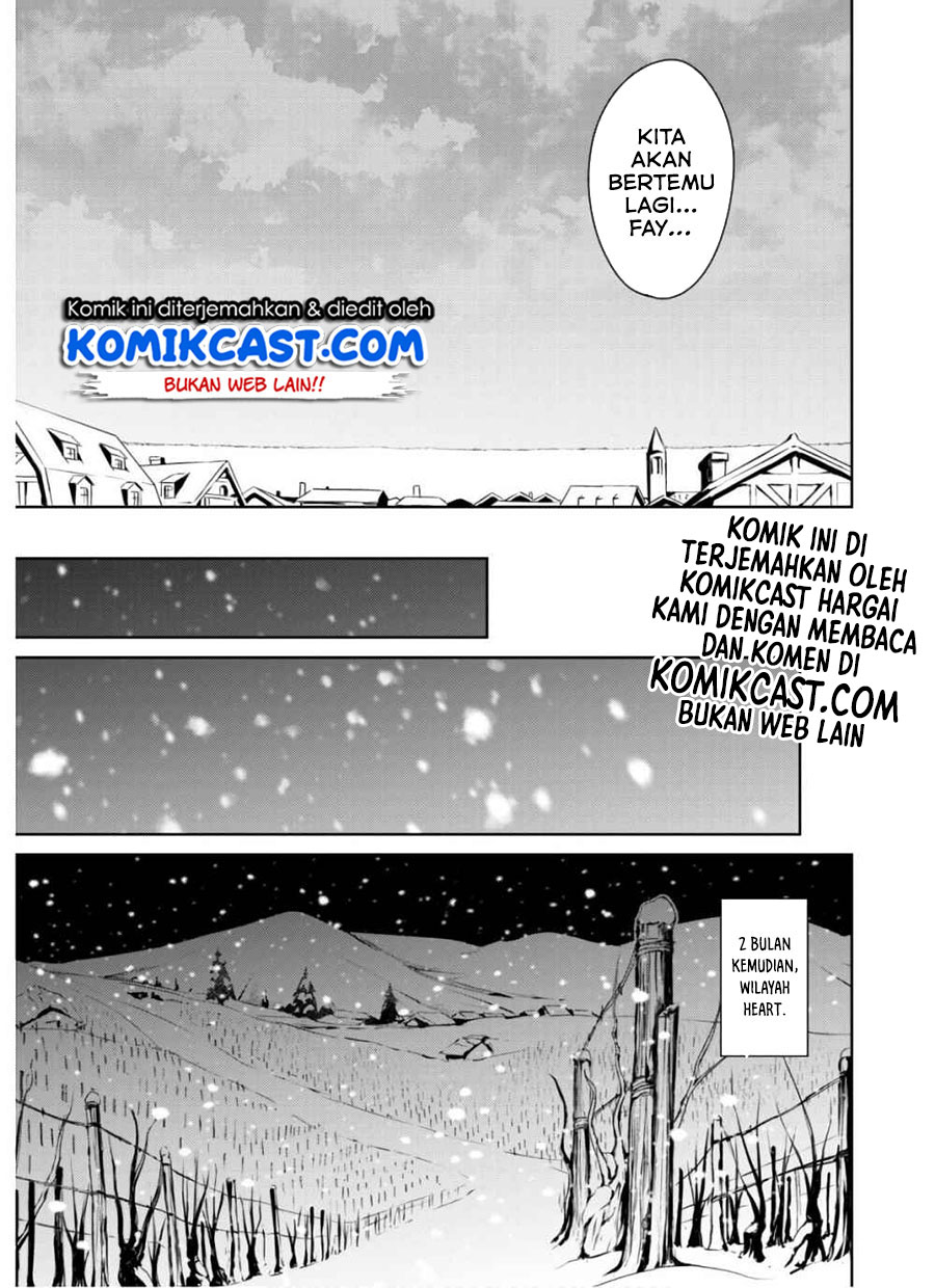 Berserk of Gluttony Chapter 30 - halaman 26