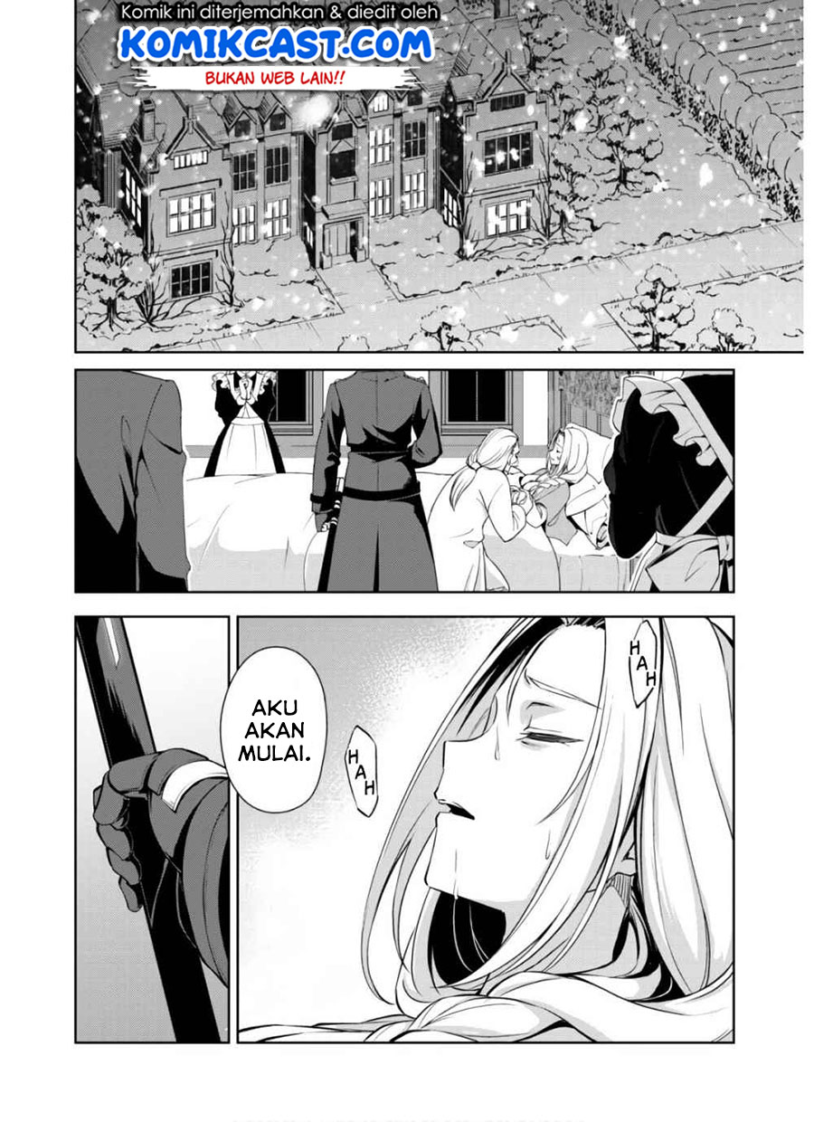 Berserk of Gluttony Chapter 30 - halaman 27