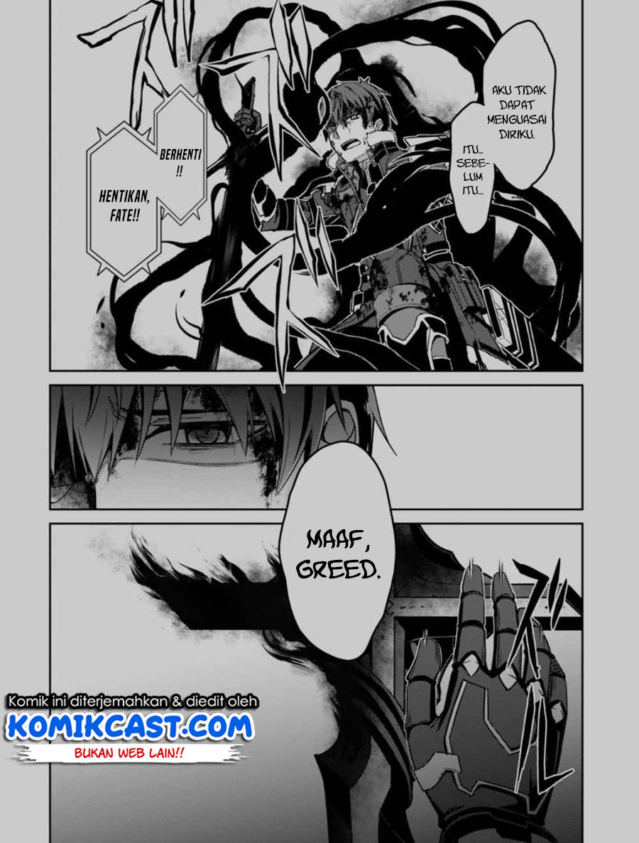 Berserk of Gluttony Chapter 30 - halaman 3