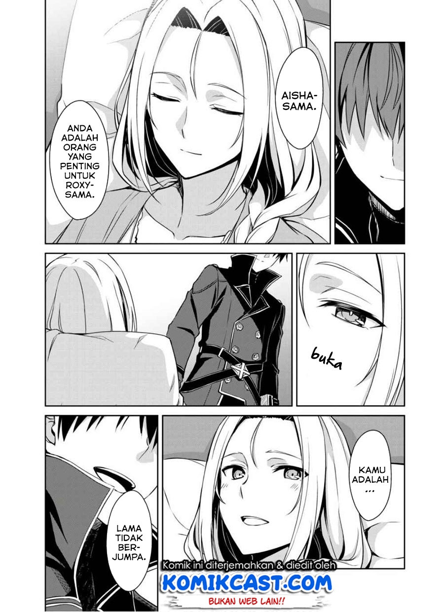 Berserk of Gluttony Chapter 30 - halaman 30