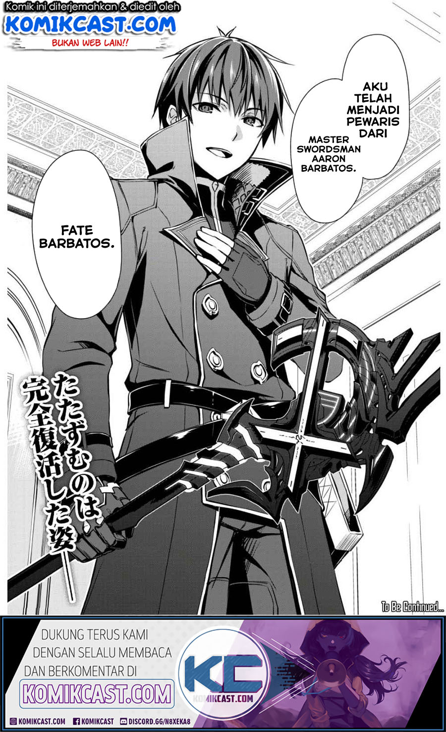 Berserk of Gluttony Chapter 30 - halaman 31