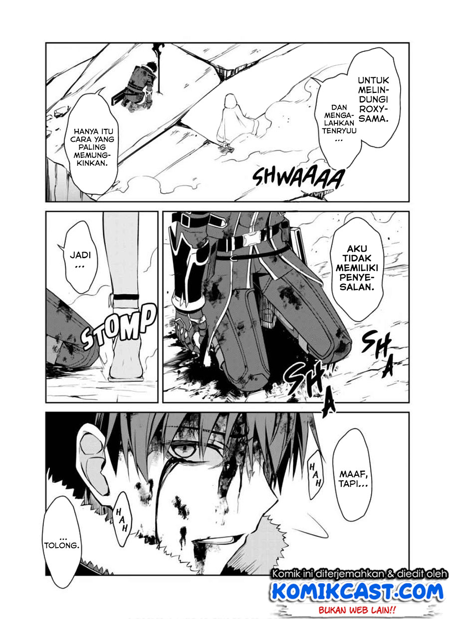 Berserk of Gluttony Chapter 30 - halaman 6
