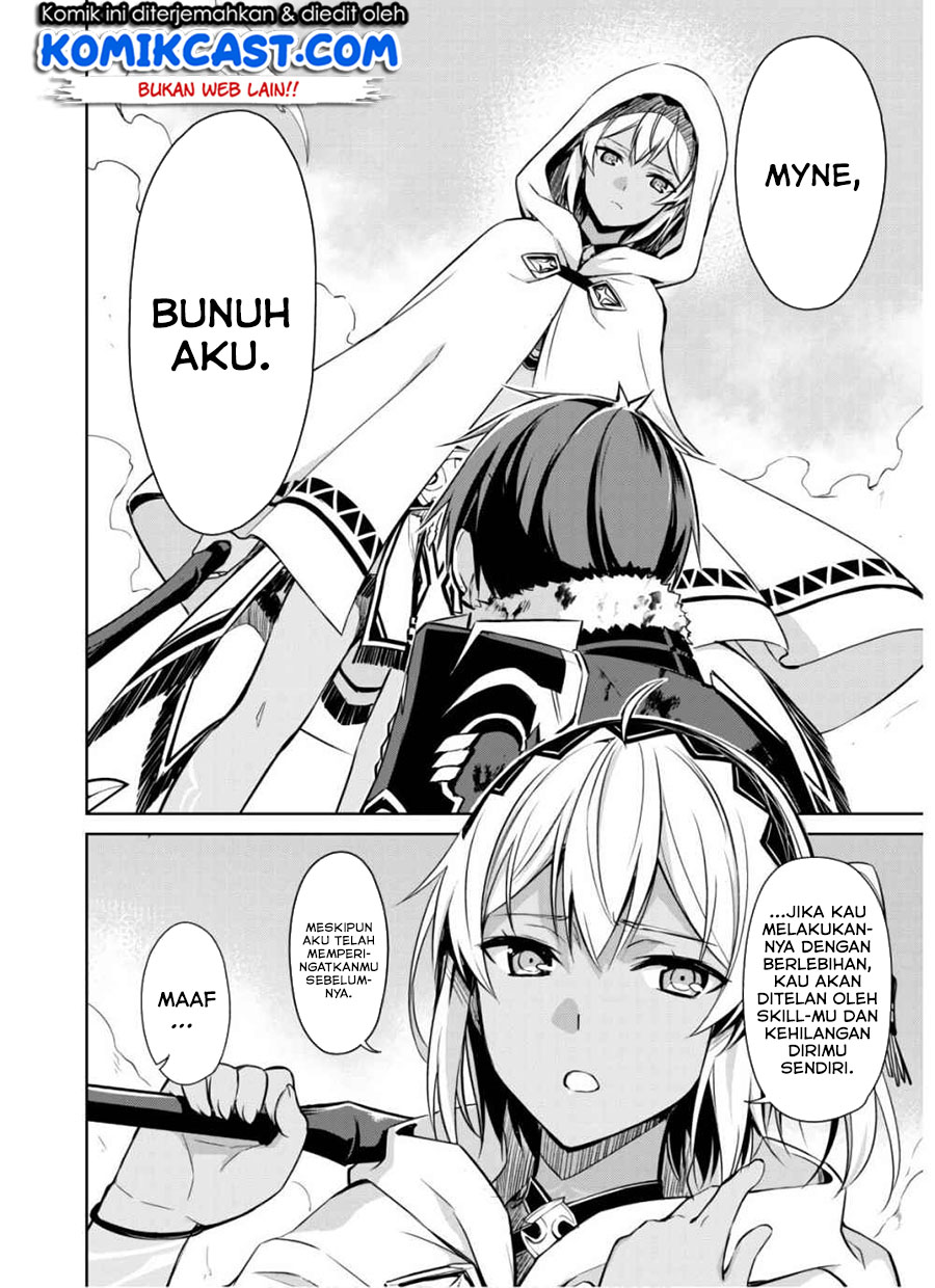 Berserk of Gluttony Chapter 30 - halaman 7