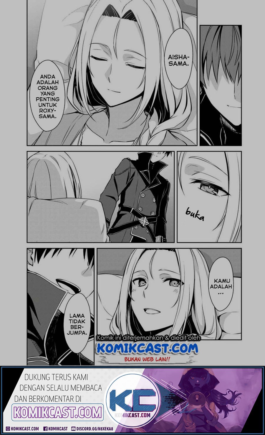 Berserk of Gluttony Chapter 31 - halaman 1