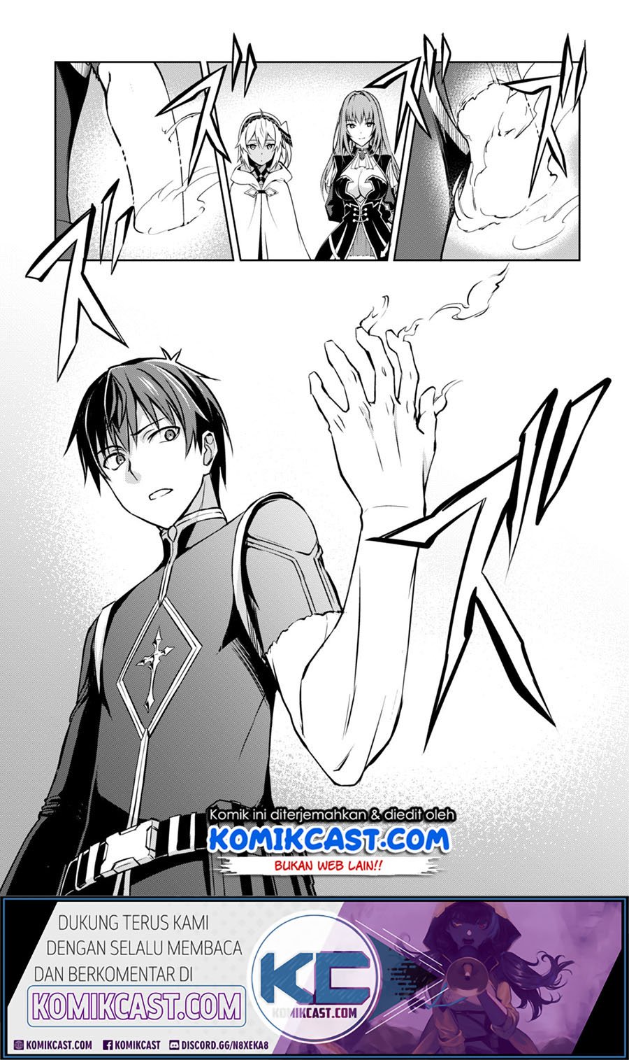 Berserk of Gluttony Chapter 31 - halaman 13