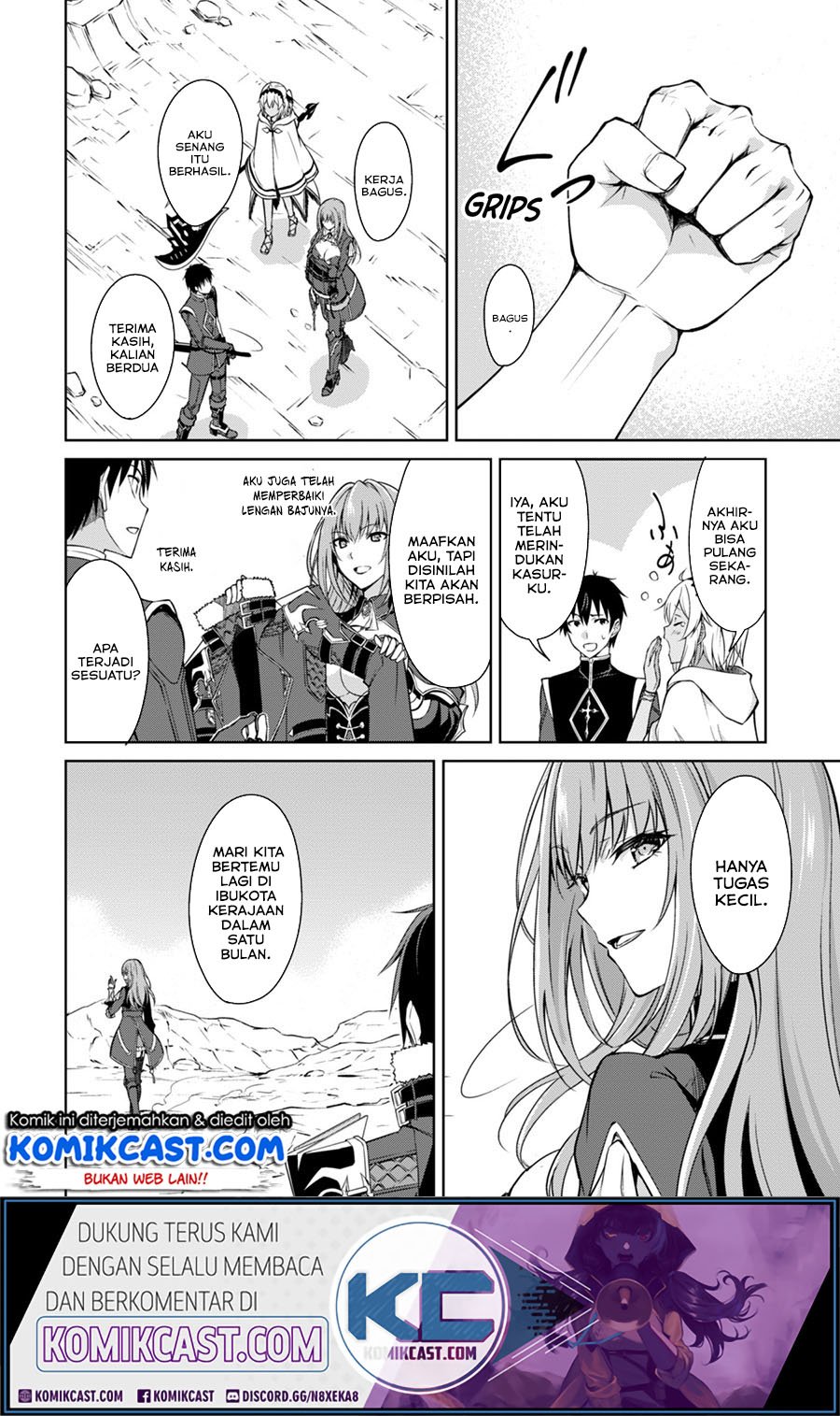 Berserk of Gluttony Chapter 31 - halaman 14