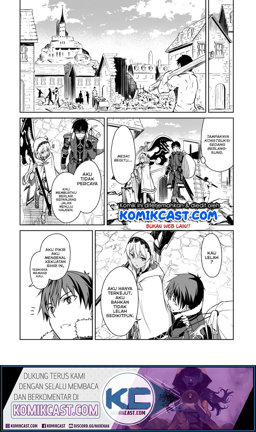 Berserk of Gluttony Chapter 31 - halaman 16
