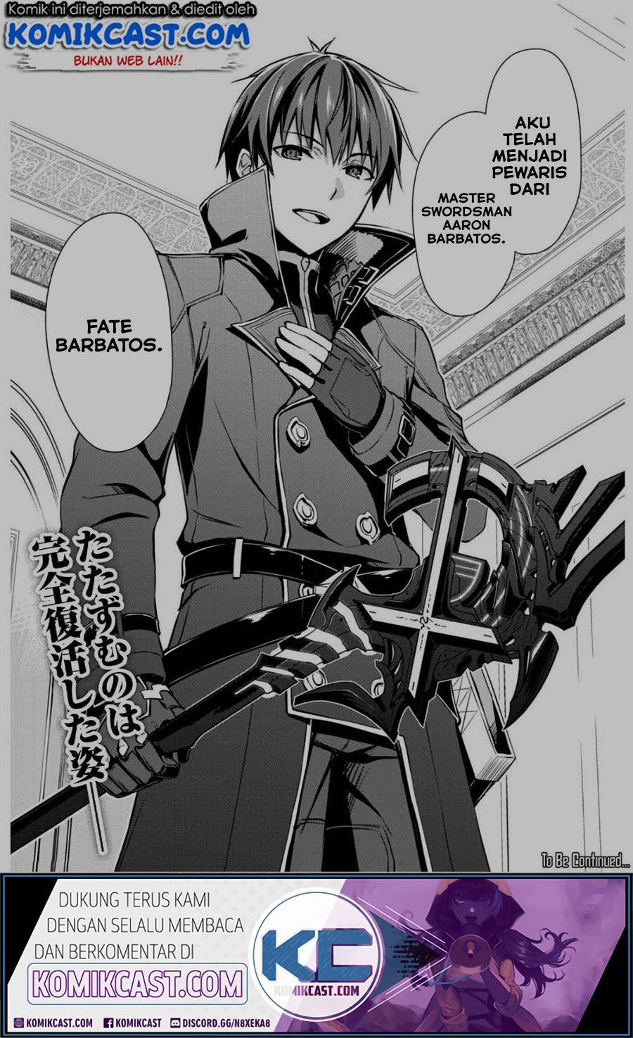 Berserk of Gluttony Chapter 31 - halaman 2
