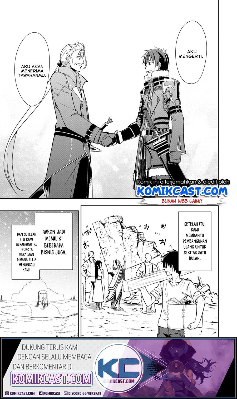 Berserk of Gluttony Chapter 31 - halaman 21