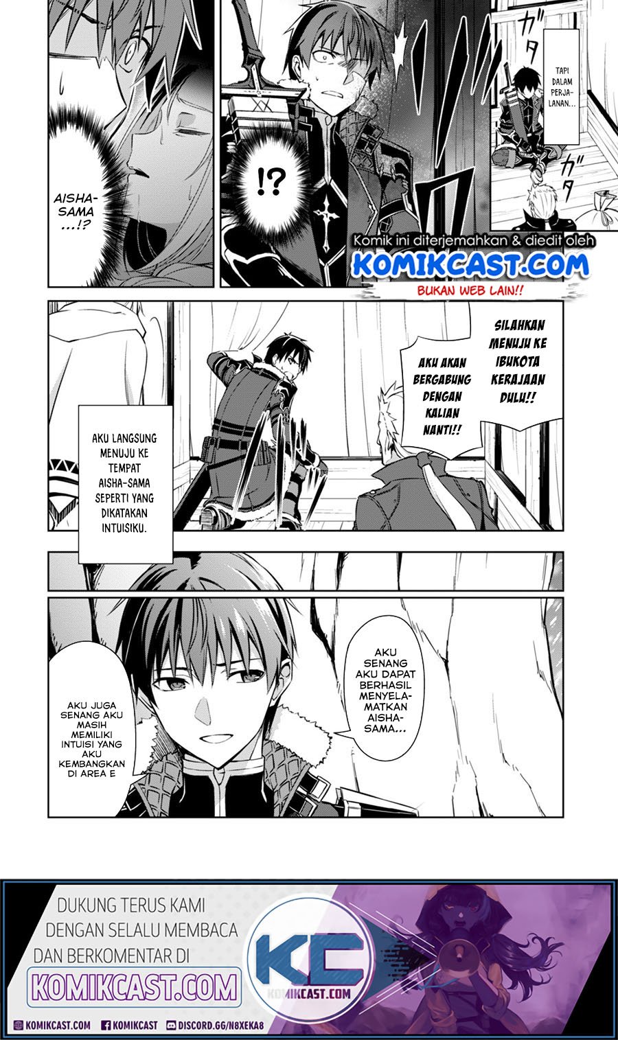 Berserk of Gluttony Chapter 31 - halaman 22