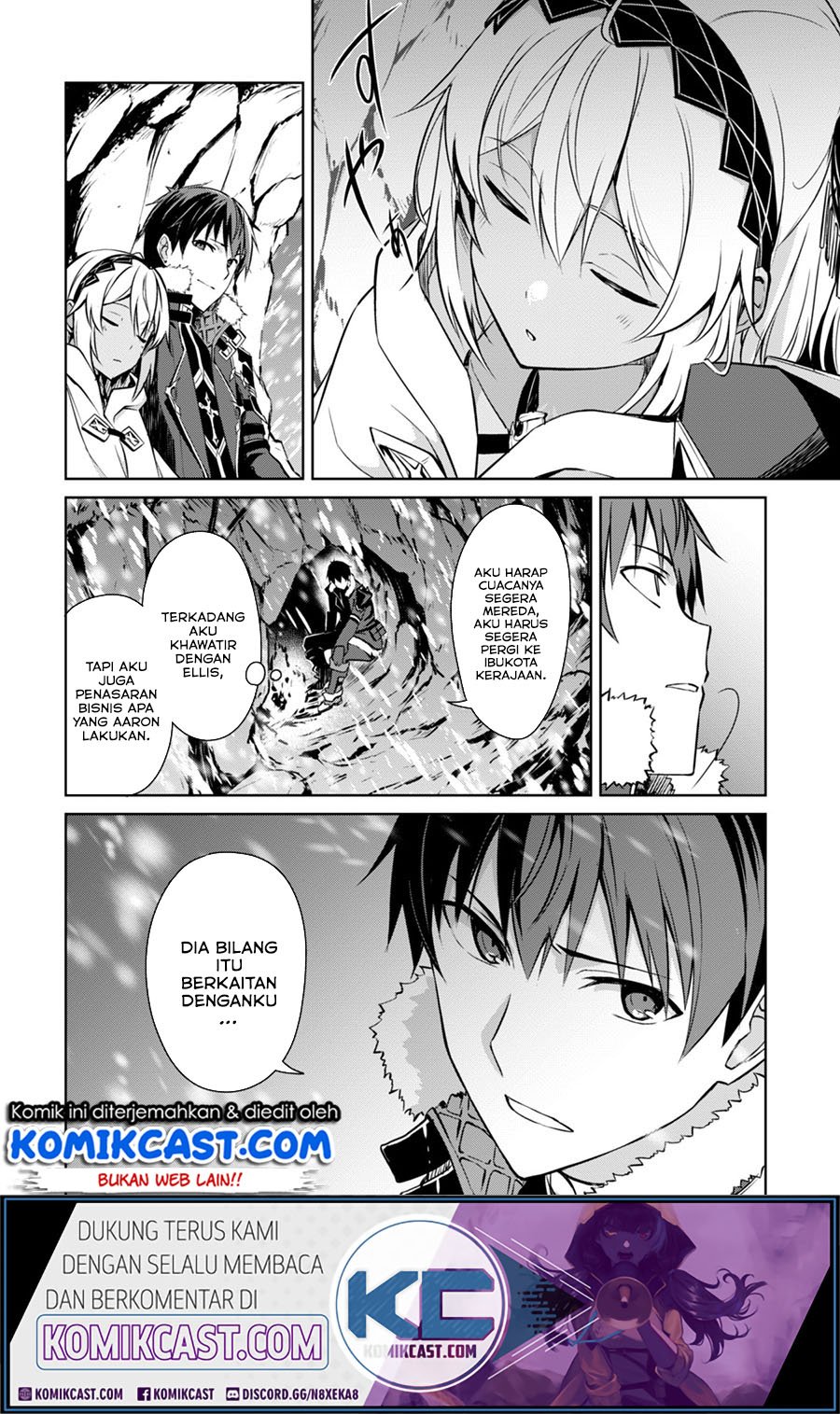 Berserk of Gluttony Chapter 31 - halaman 24