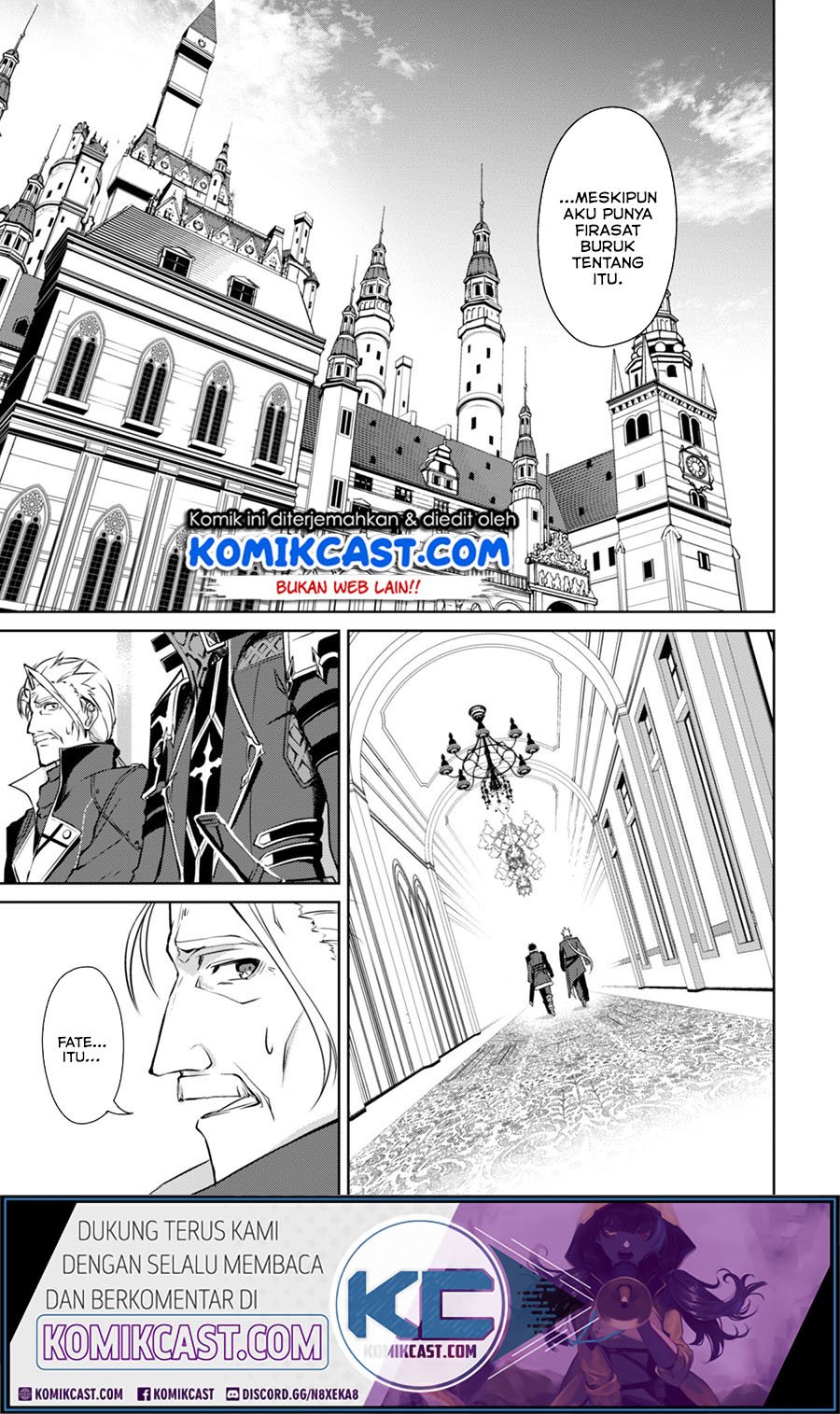 Berserk of Gluttony Chapter 31 - halaman 25