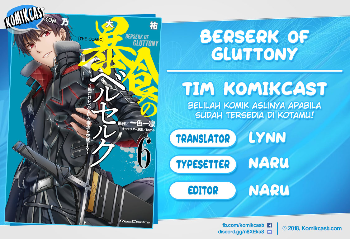 Berserk of Gluttony Chapter 32 - halaman 1
