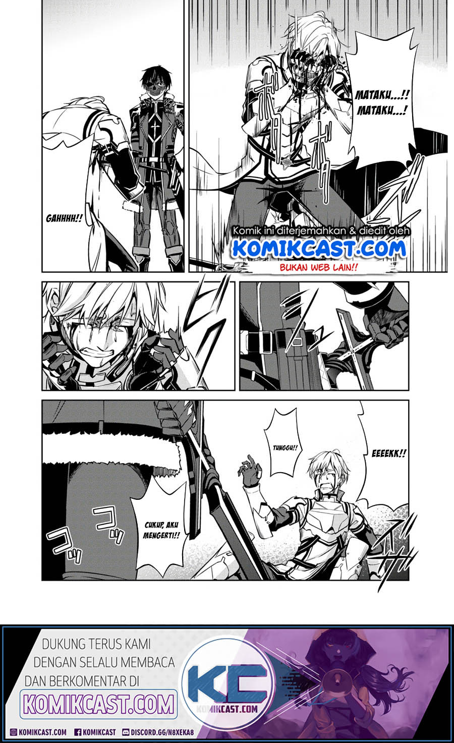 Berserk of Gluttony Chapter 32 - halaman 11
