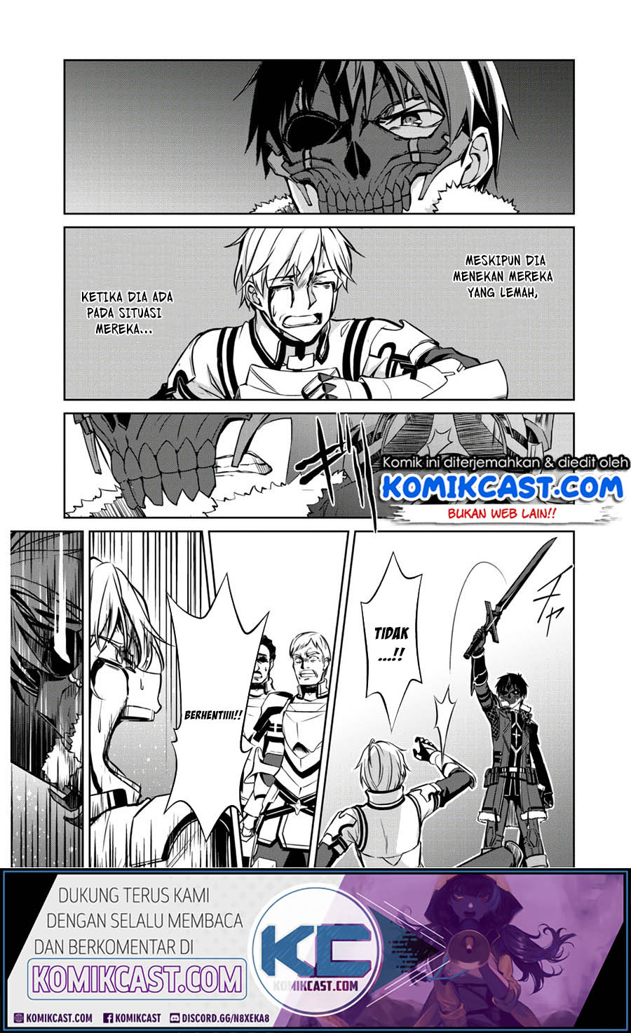 Berserk of Gluttony Chapter 32 - halaman 12