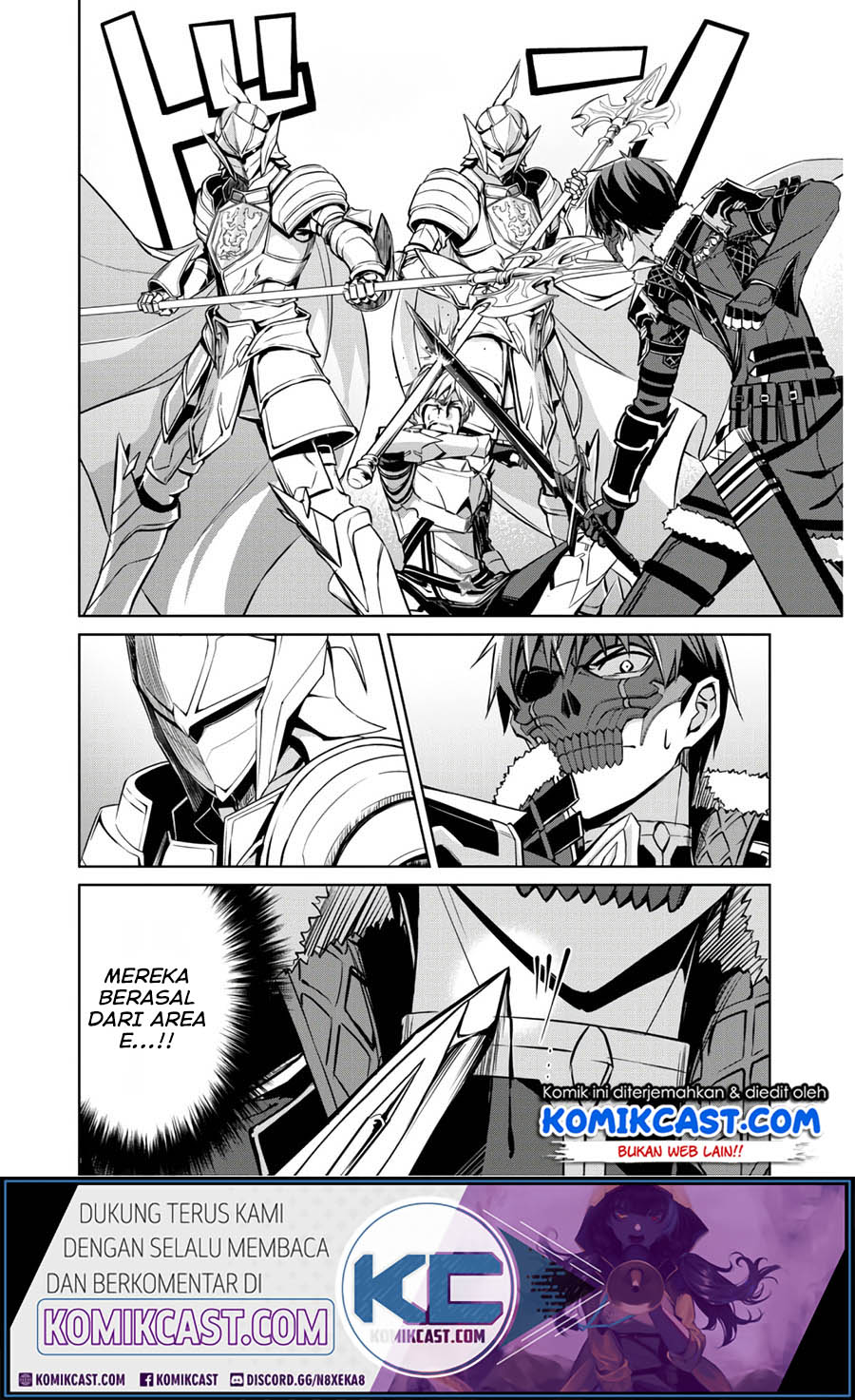 Berserk of Gluttony Chapter 32 - halaman 13