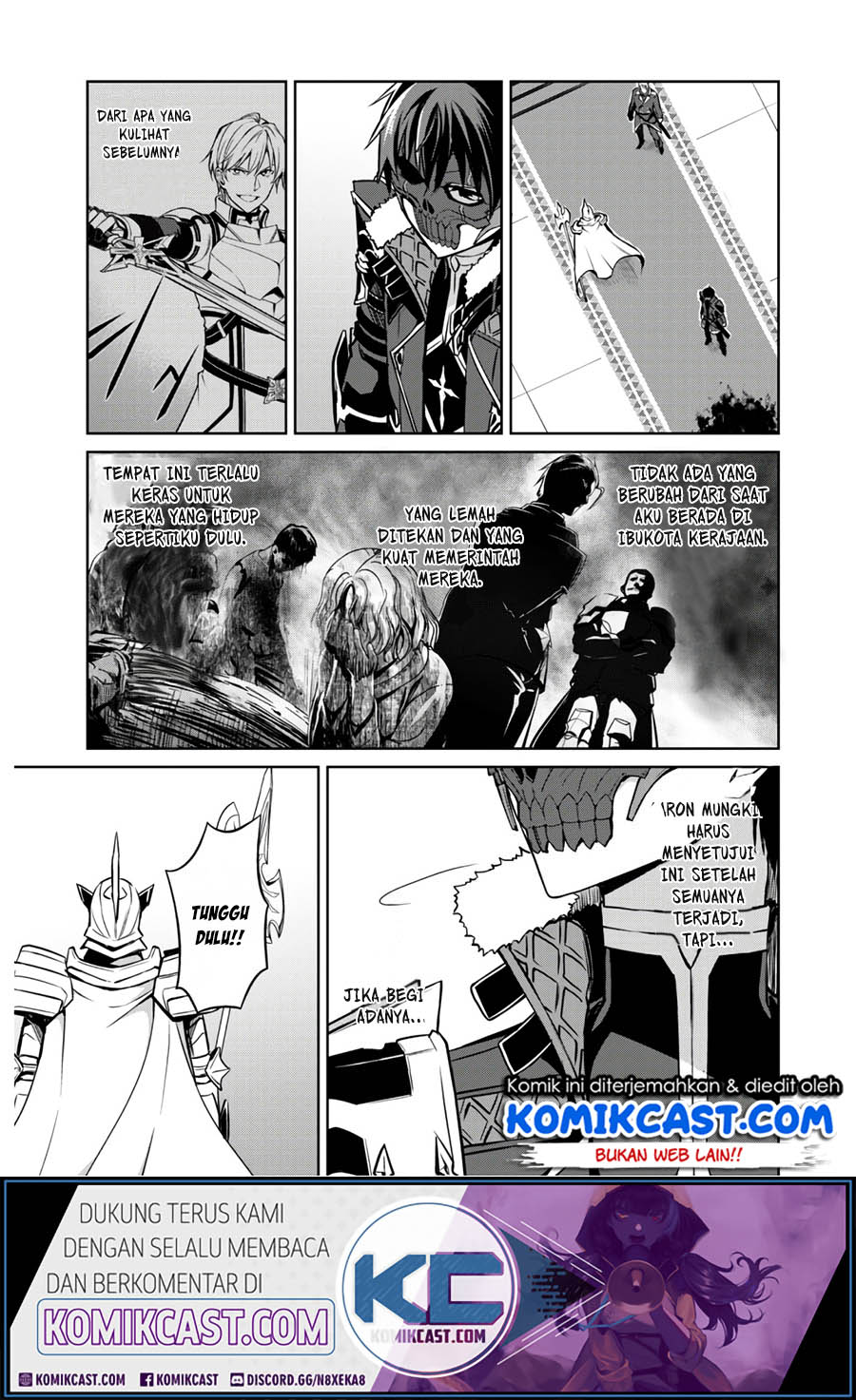 Berserk of Gluttony Chapter 32 - halaman 16