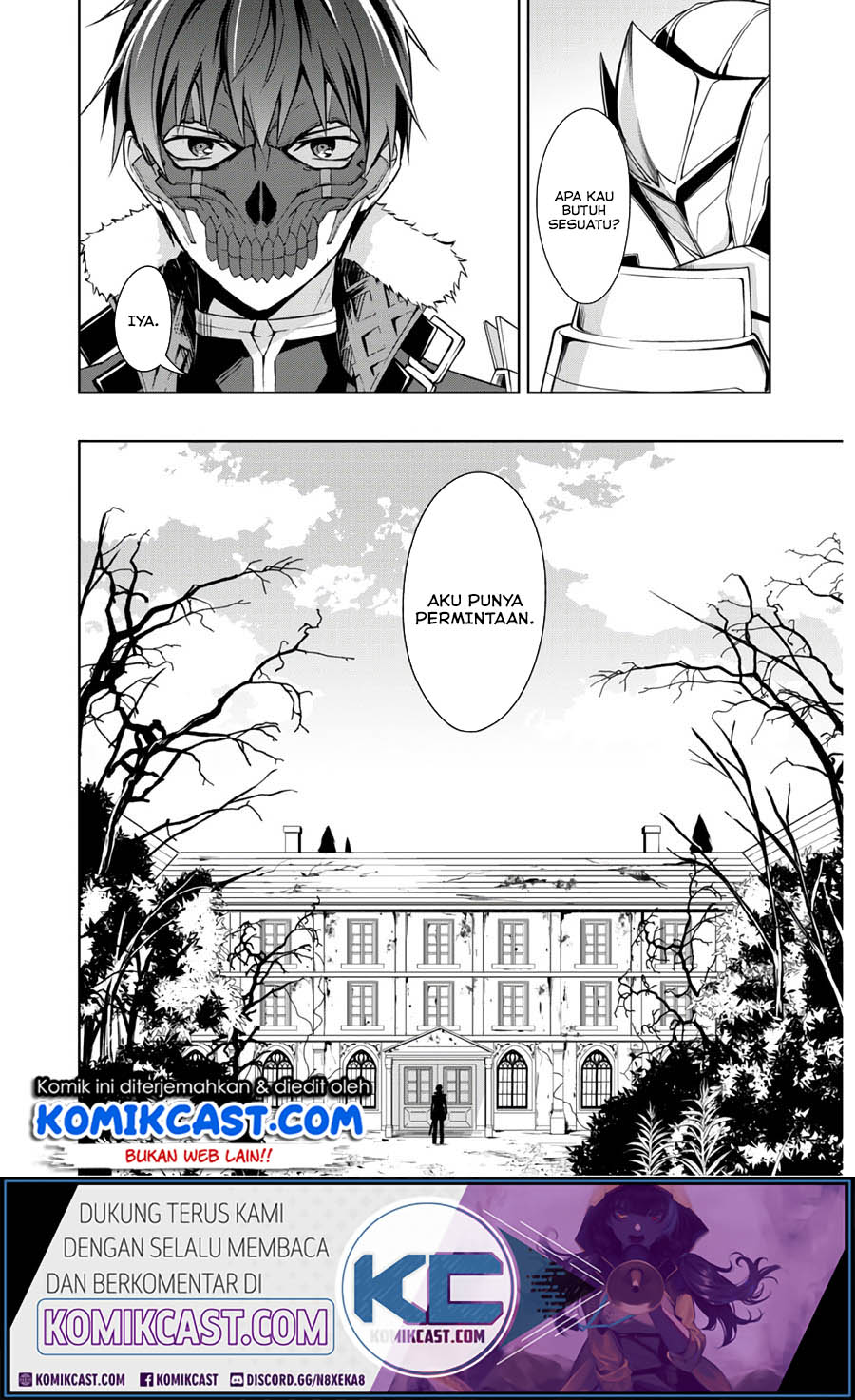 Berserk of Gluttony Chapter 32 - halaman 17