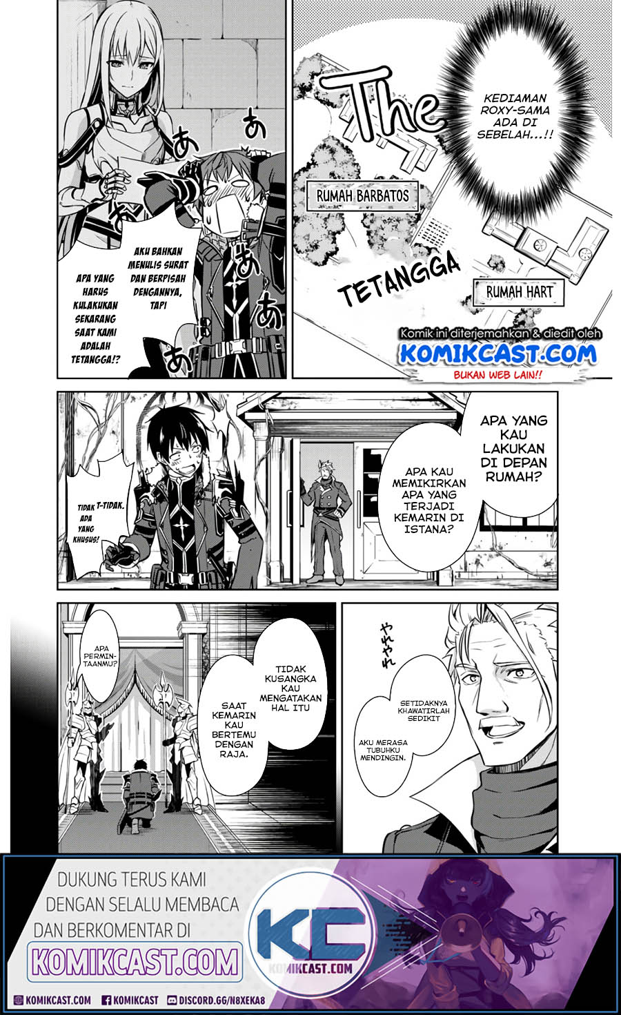 Berserk of Gluttony Chapter 32 - halaman 19