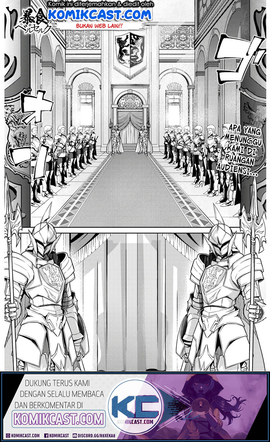 Berserk of Gluttony Chapter 32 - halaman 2
