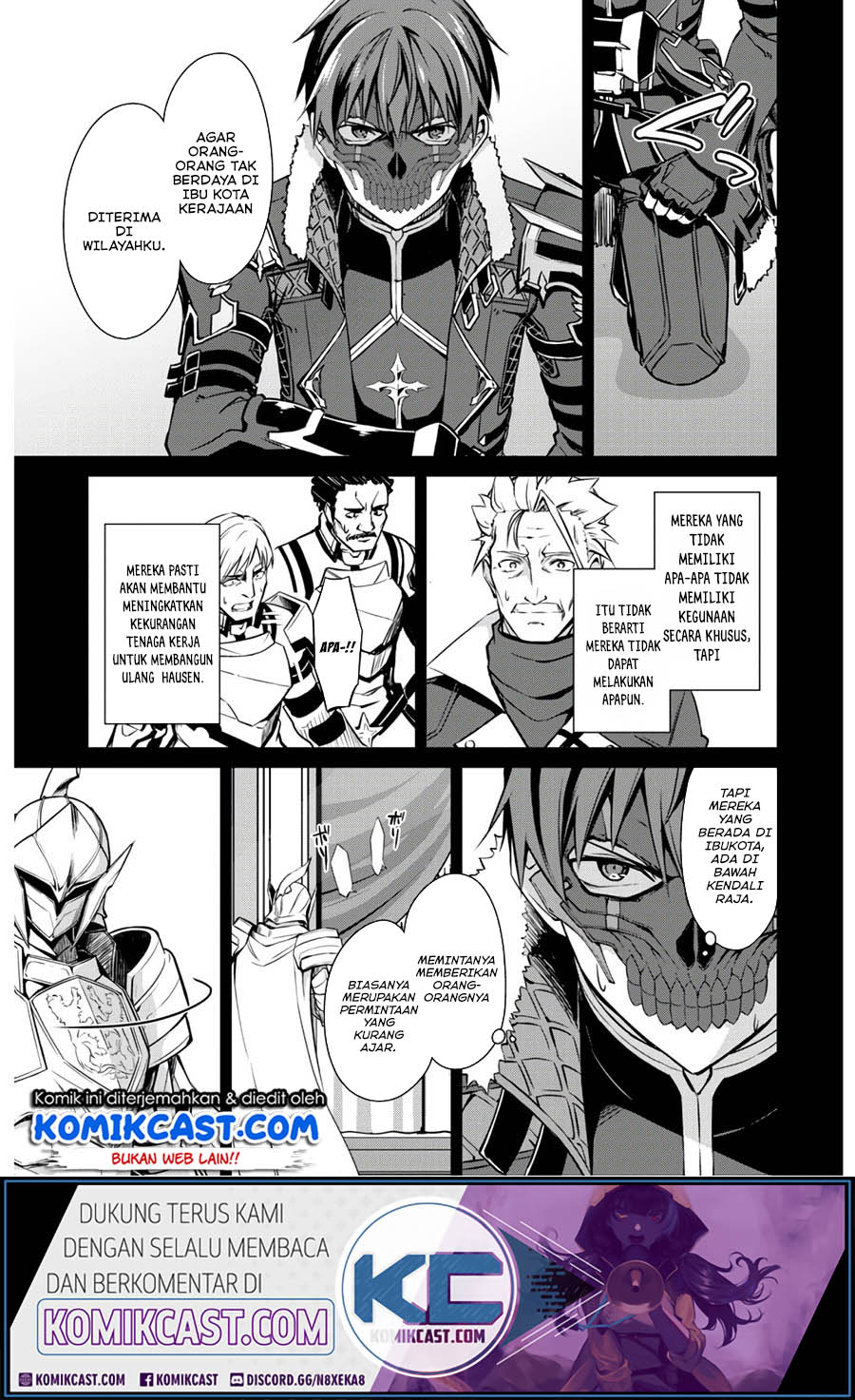 Berserk of Gluttony Chapter 32 - halaman 20