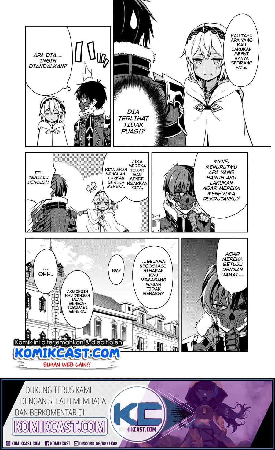 Berserk of Gluttony Chapter 32 - halaman 23