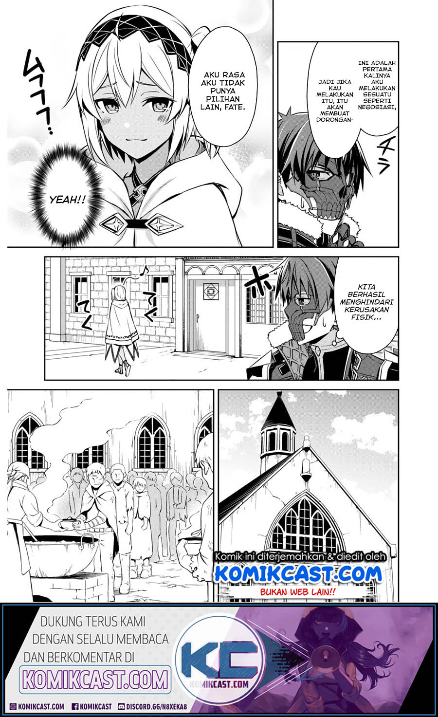 Berserk of Gluttony Chapter 32 - halaman 24