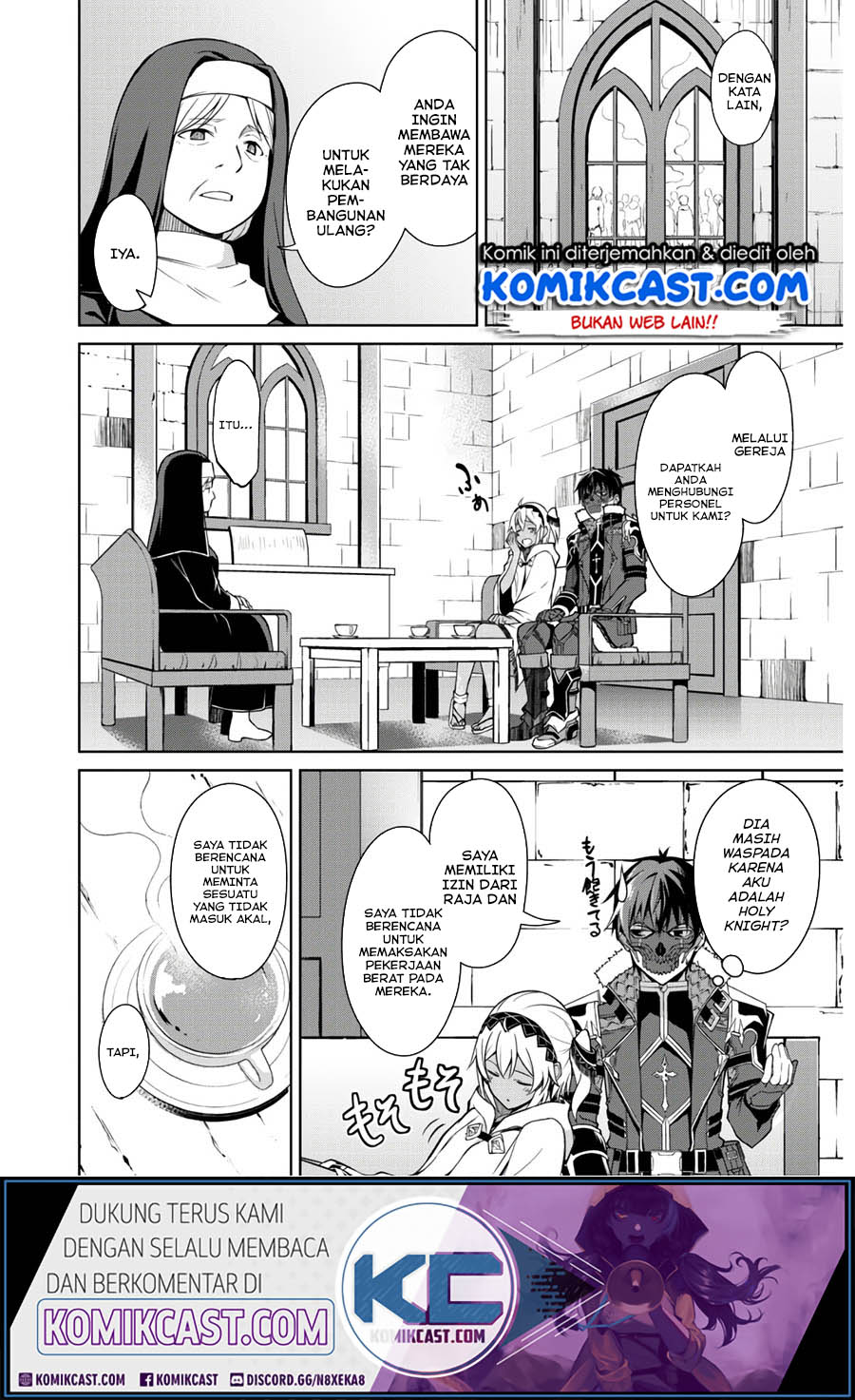 Berserk of Gluttony Chapter 32 - halaman 25