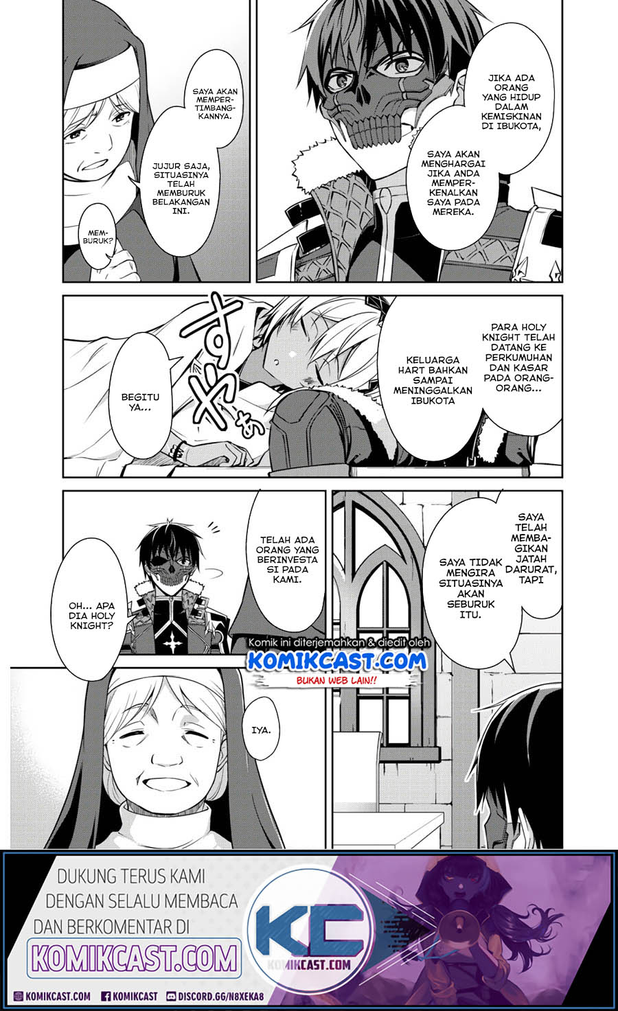 Berserk of Gluttony Chapter 32 - halaman 26