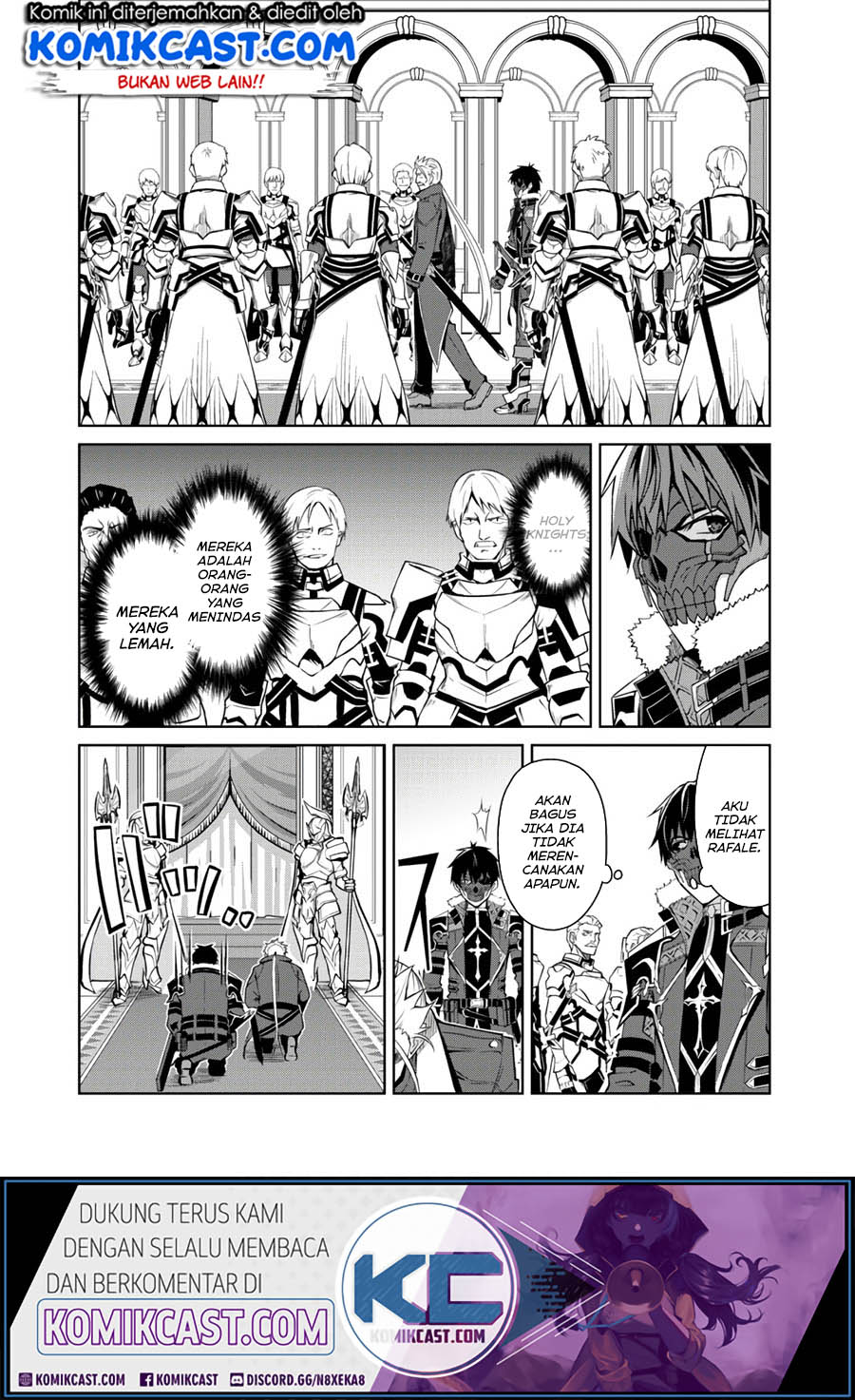 Berserk of Gluttony Chapter 32 - halaman 3