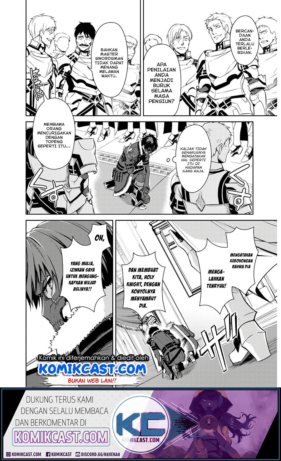 Berserk of Gluttony Chapter 32 - halaman 5