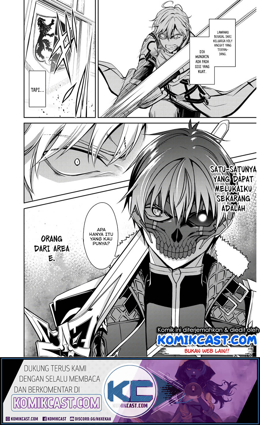 Berserk of Gluttony Chapter 32 - halaman 9