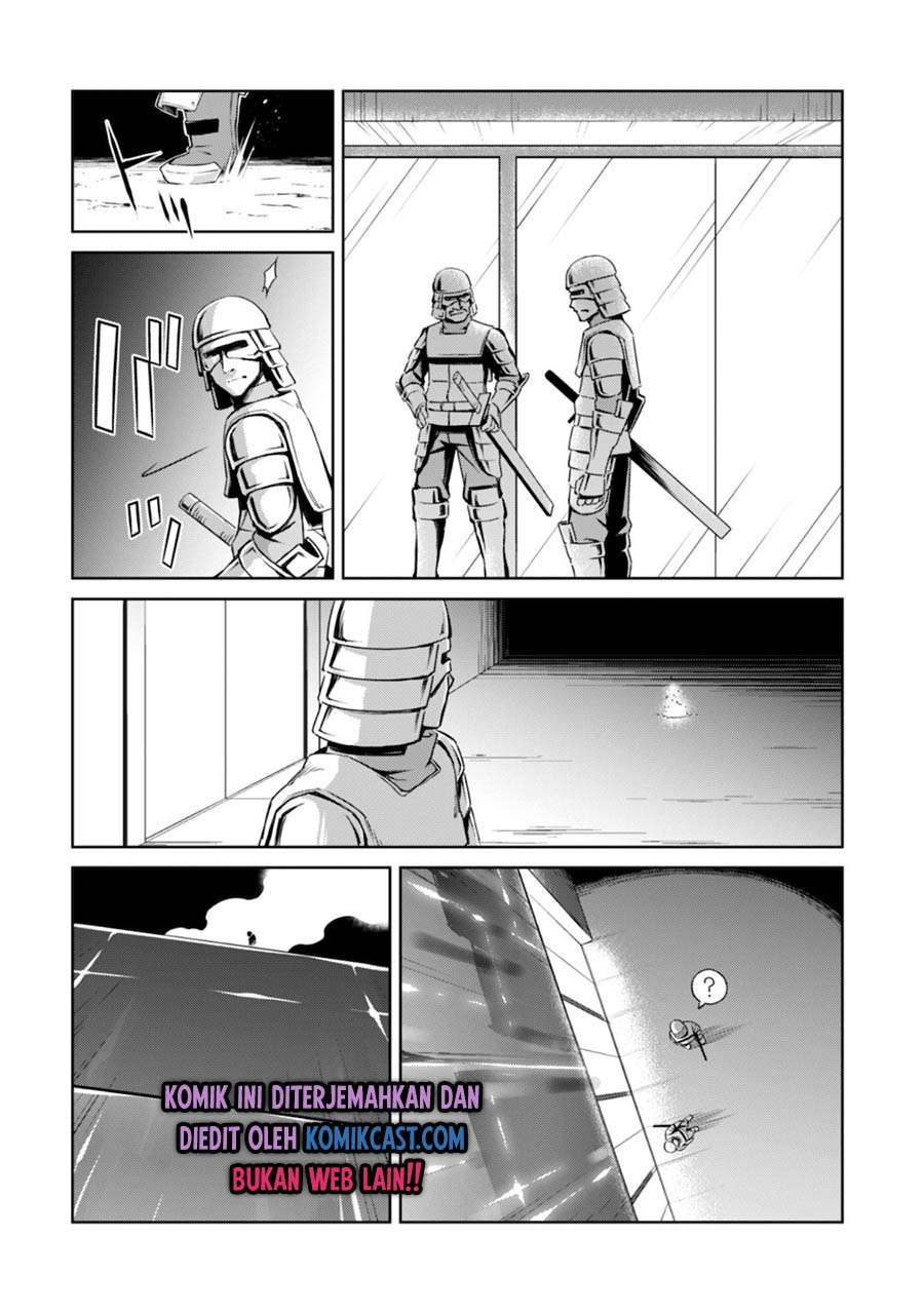 Berserk of Gluttony Chapter 33 - halaman 10