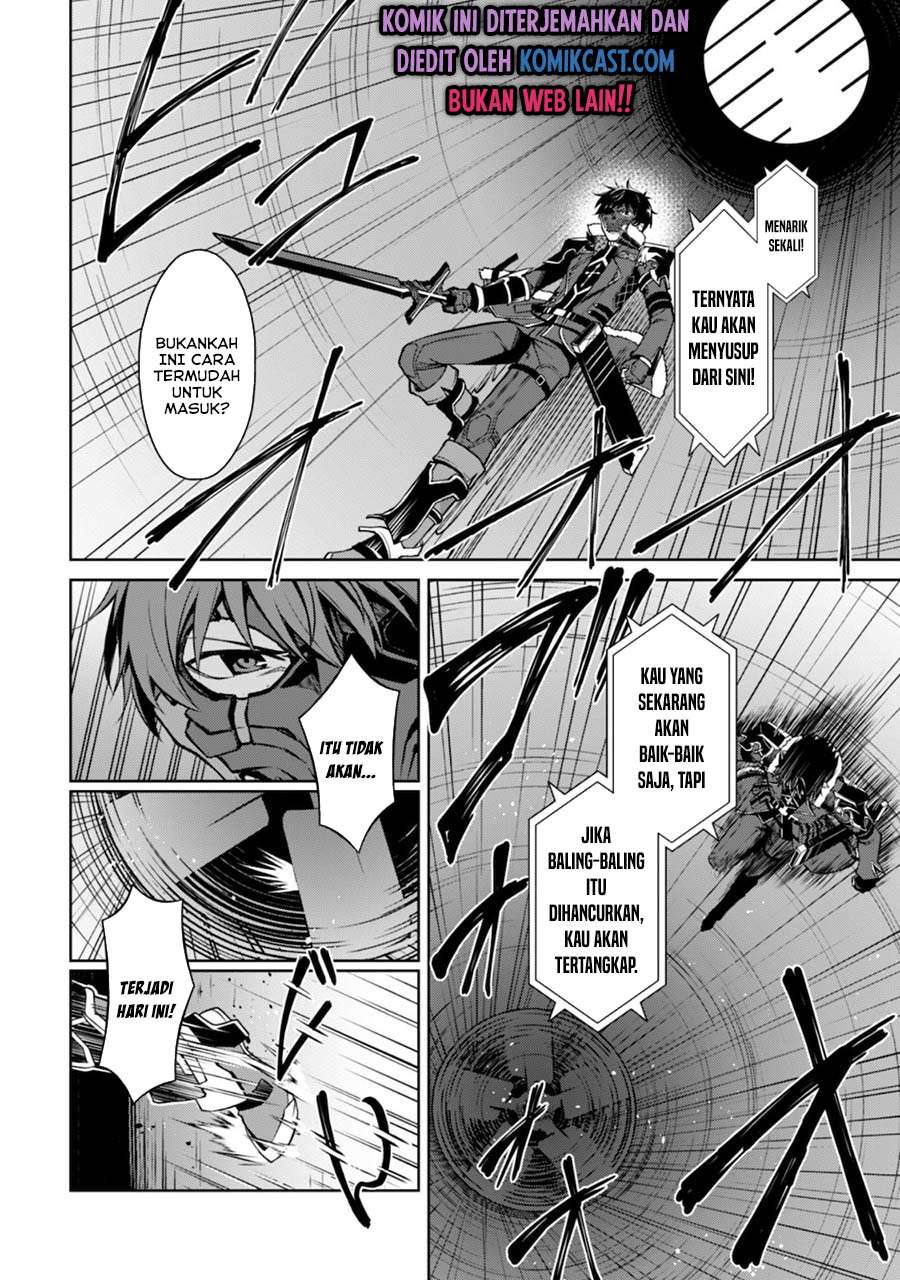 Berserk of Gluttony Chapter 33 - halaman 12