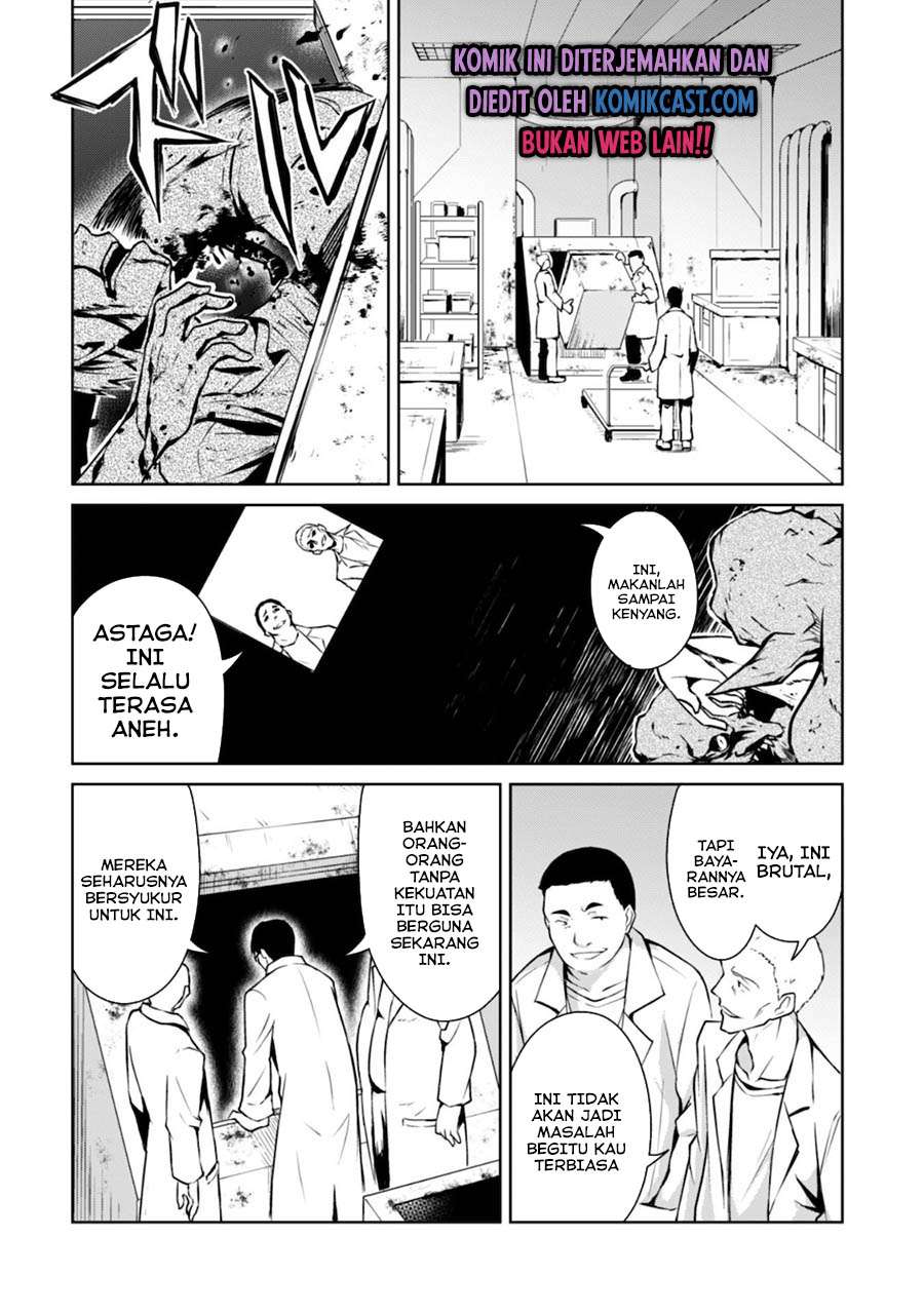 Berserk of Gluttony Chapter 33 - halaman 18