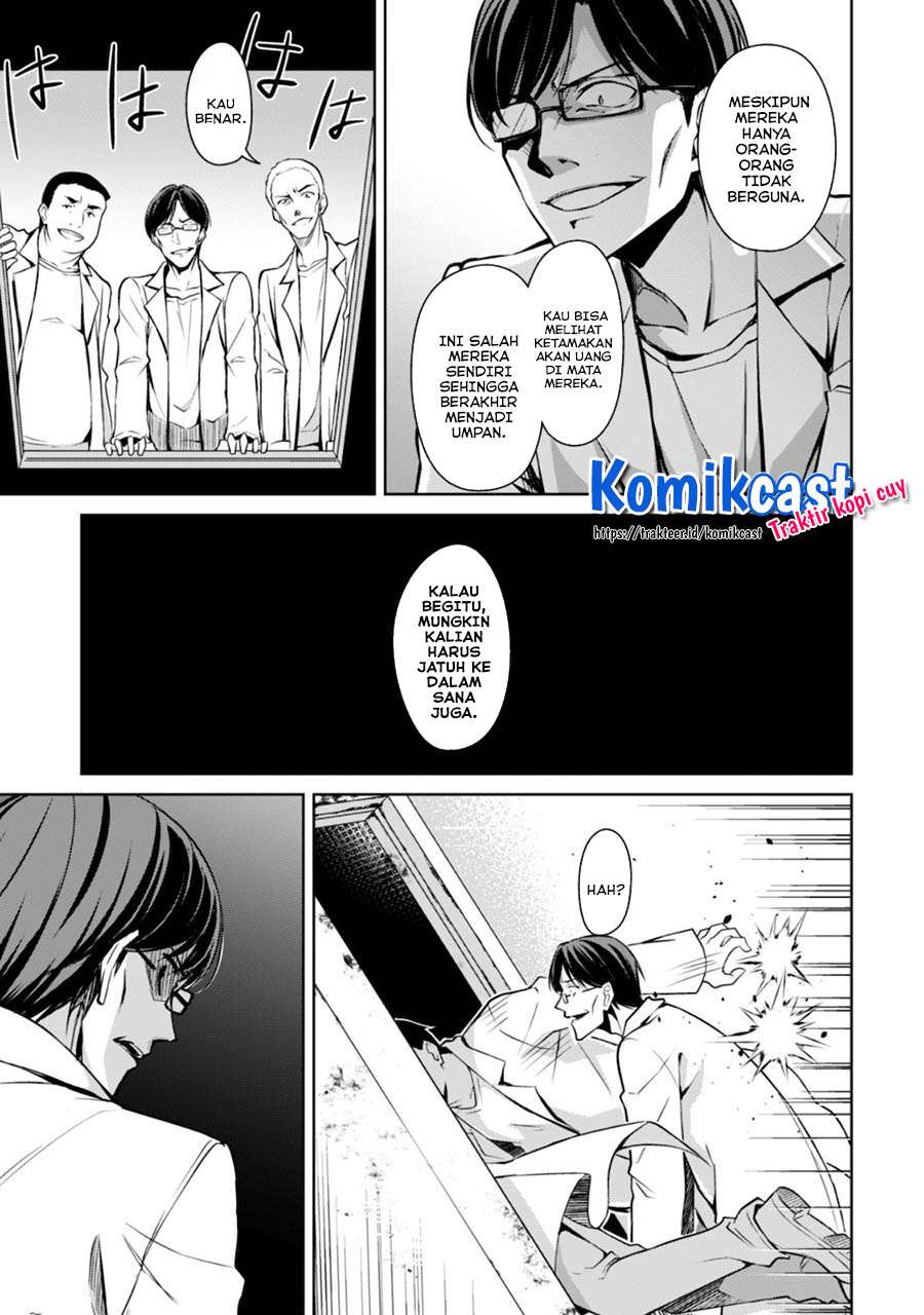 Berserk of Gluttony Chapter 33 - halaman 19