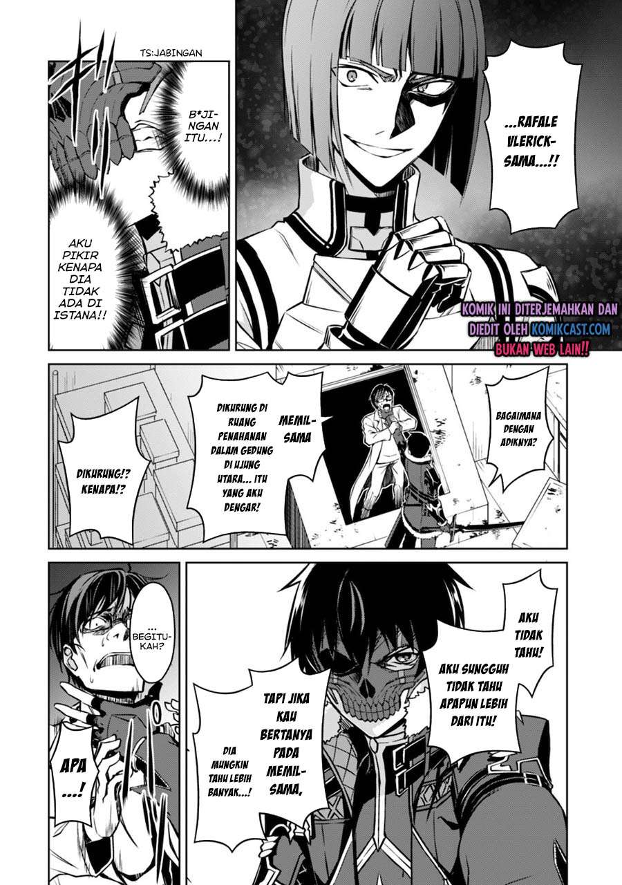 Berserk of Gluttony Chapter 33 - halaman 22