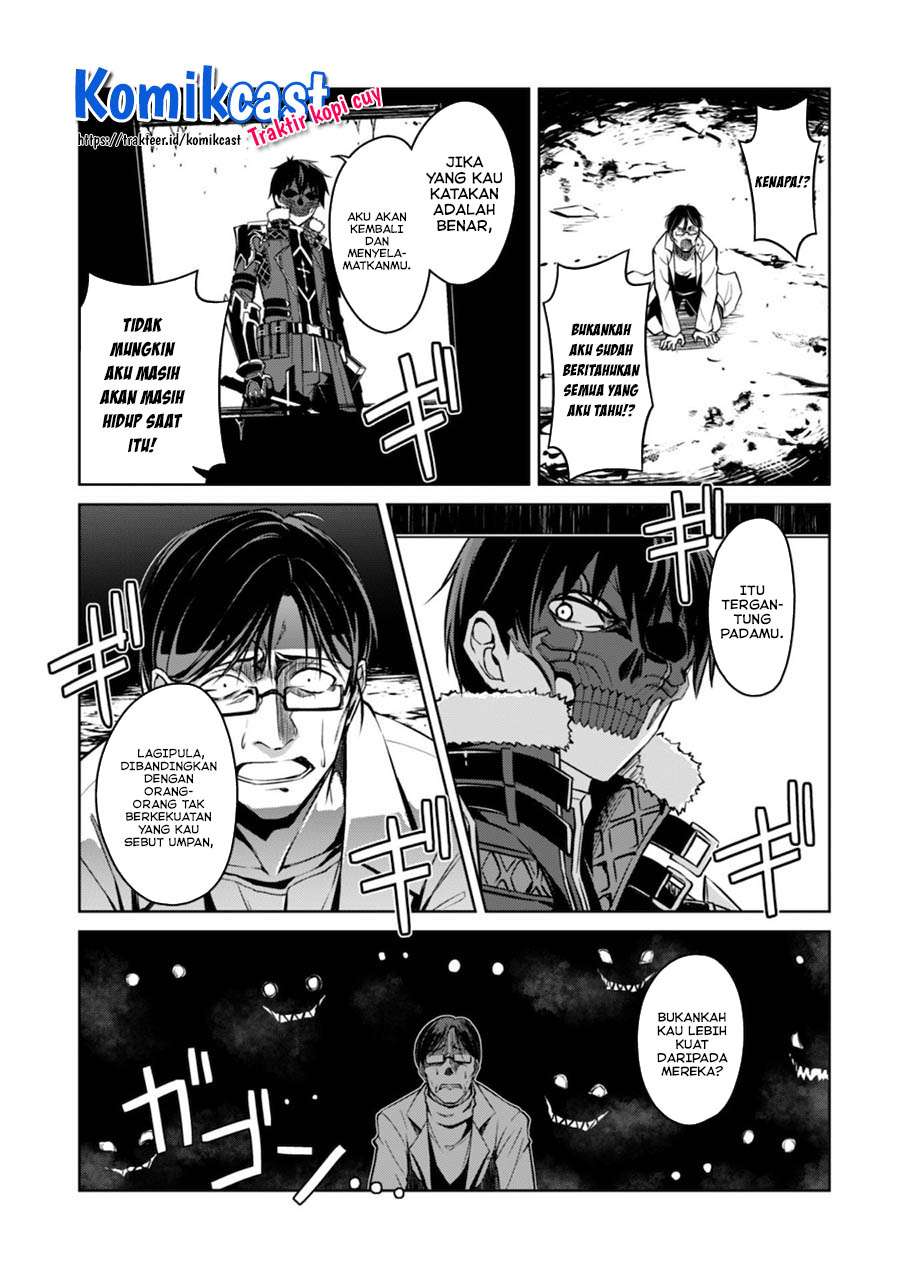 Berserk of Gluttony Chapter 33 - halaman 23