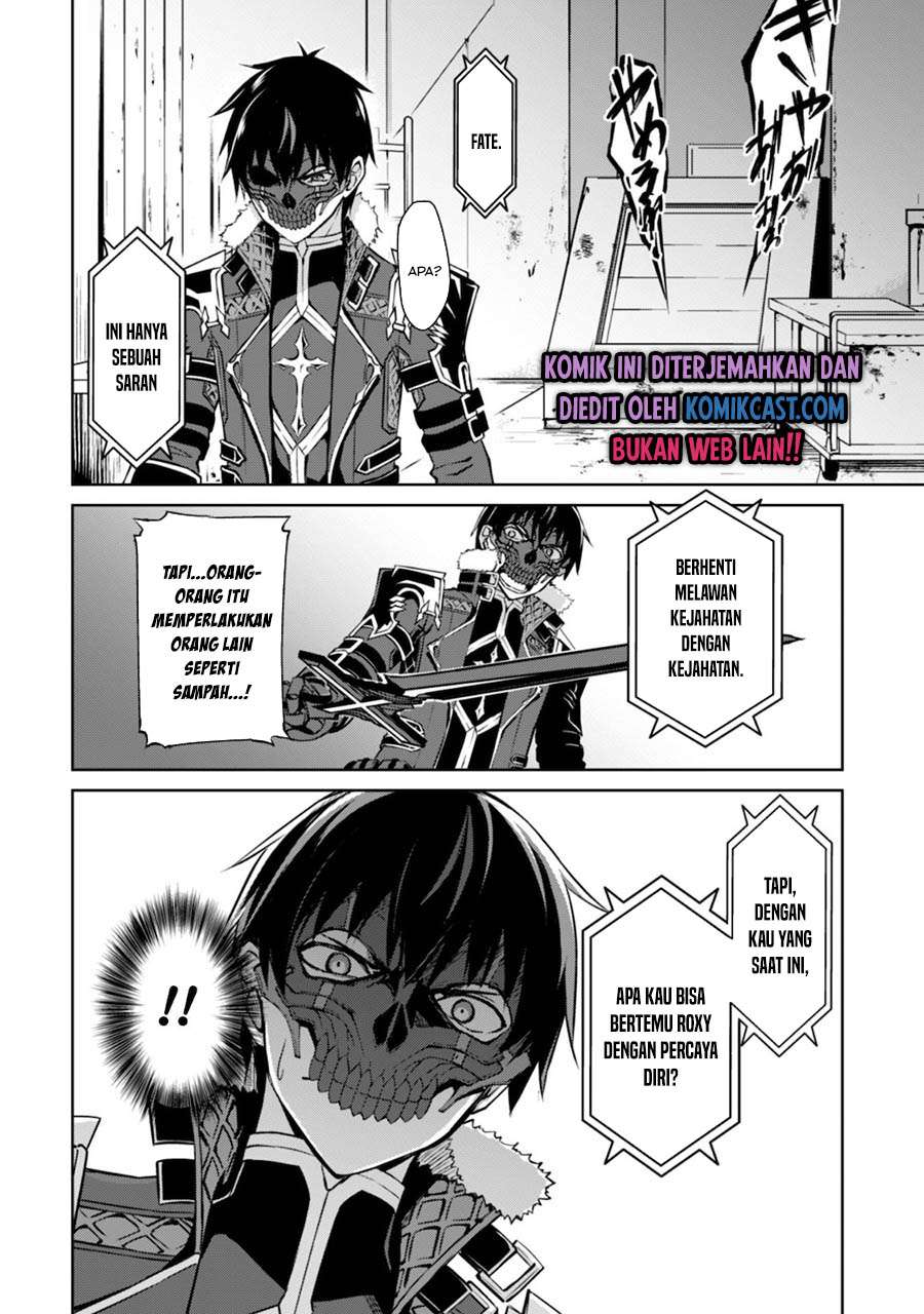 Berserk of Gluttony Chapter 33 - halaman 24