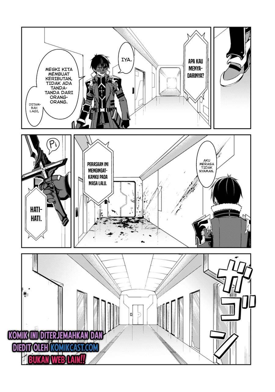 Berserk of Gluttony Chapter 33 - halaman 26