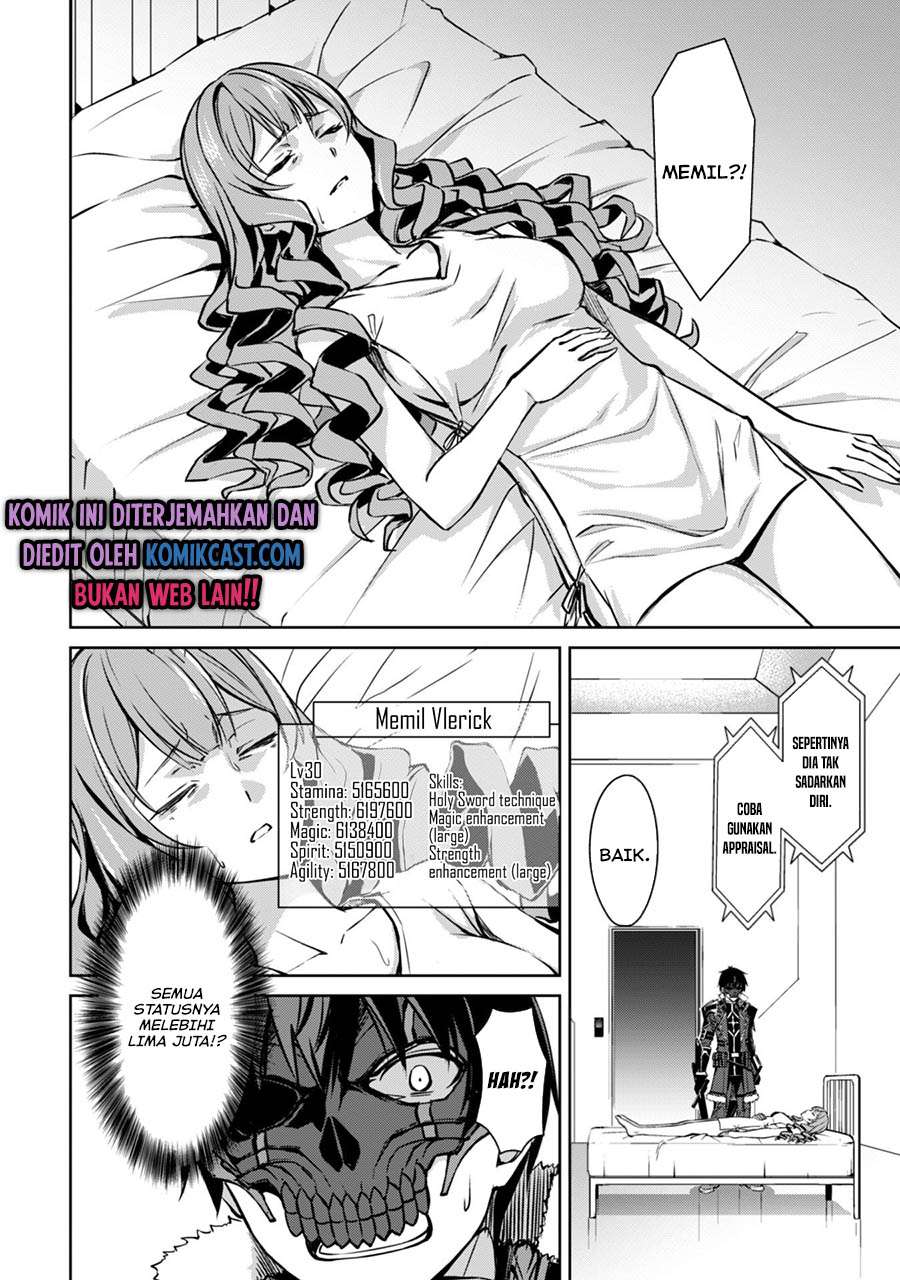 Berserk of Gluttony Chapter 33 - halaman 28