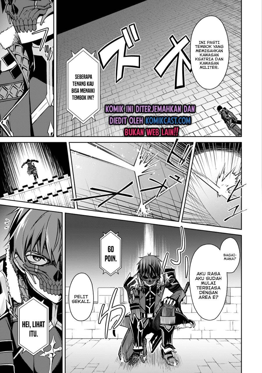 Berserk of Gluttony Chapter 33 - halaman 5