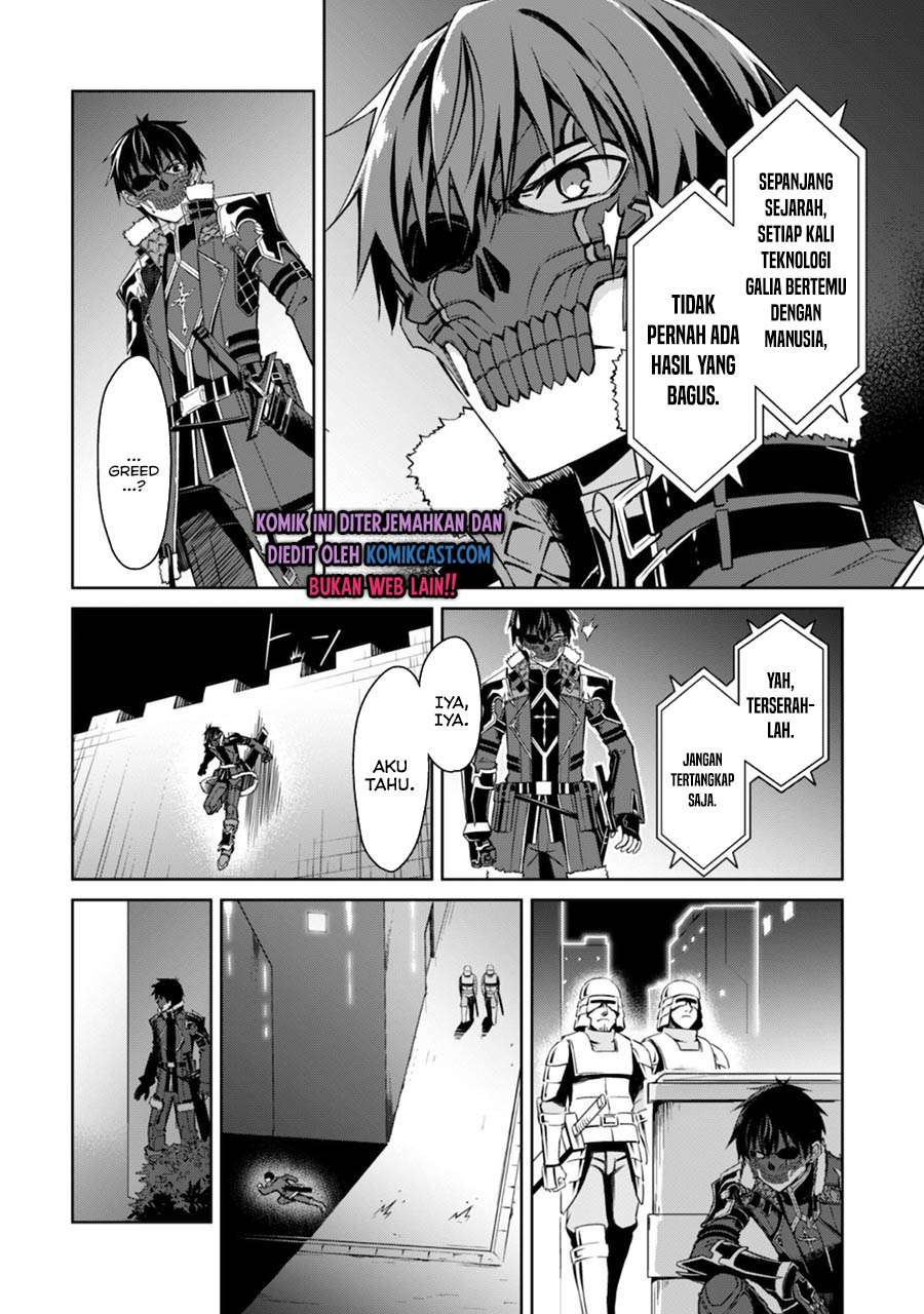 Berserk of Gluttony Chapter 33 - halaman 8