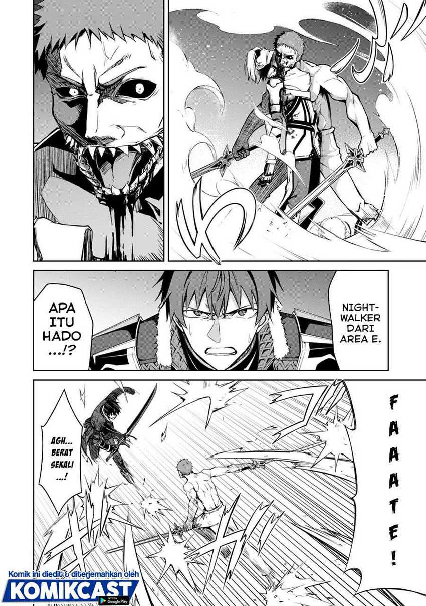 Berserk of Gluttony Chapter 34 - halaman 13