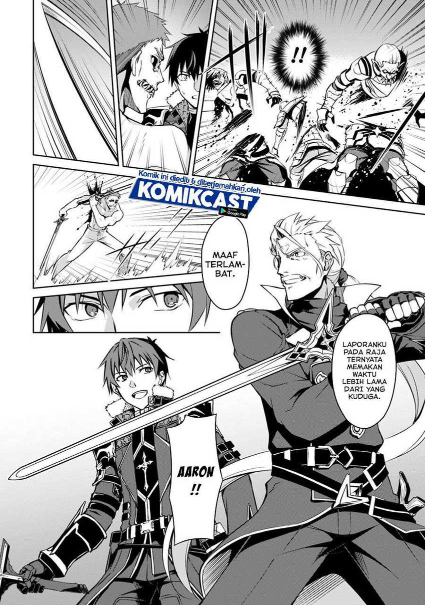 Berserk of Gluttony Chapter 34 - halaman 15