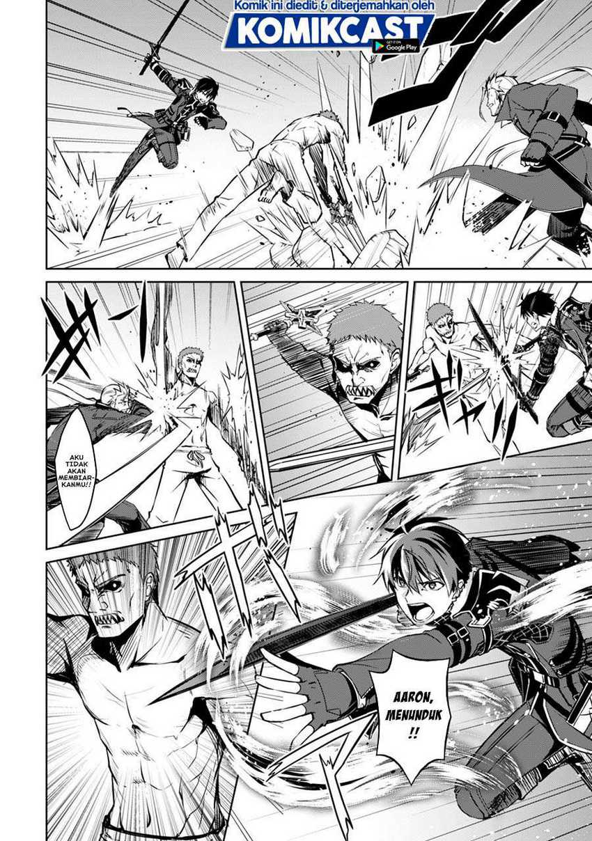 Berserk of Gluttony Chapter 34 - halaman 17