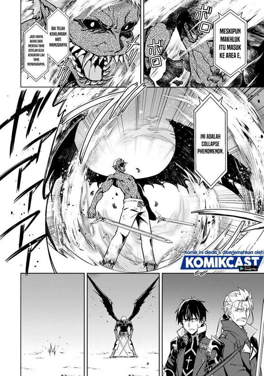 Berserk of Gluttony Chapter 34 - halaman 19