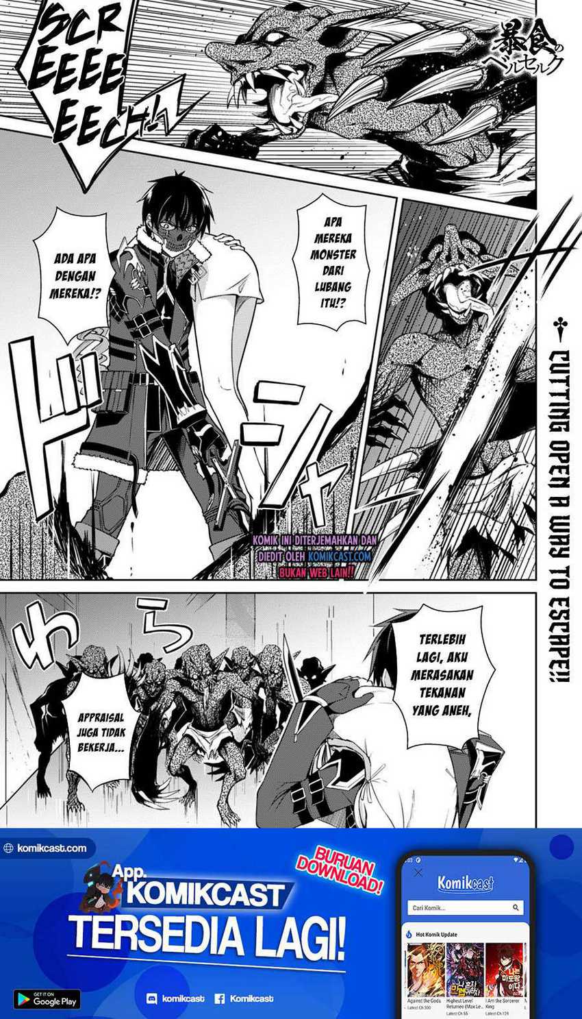 Berserk of Gluttony Chapter 34 - halaman 2