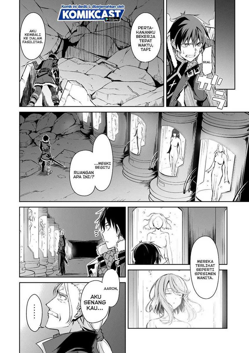 Berserk of Gluttony Chapter 34 - halaman 21