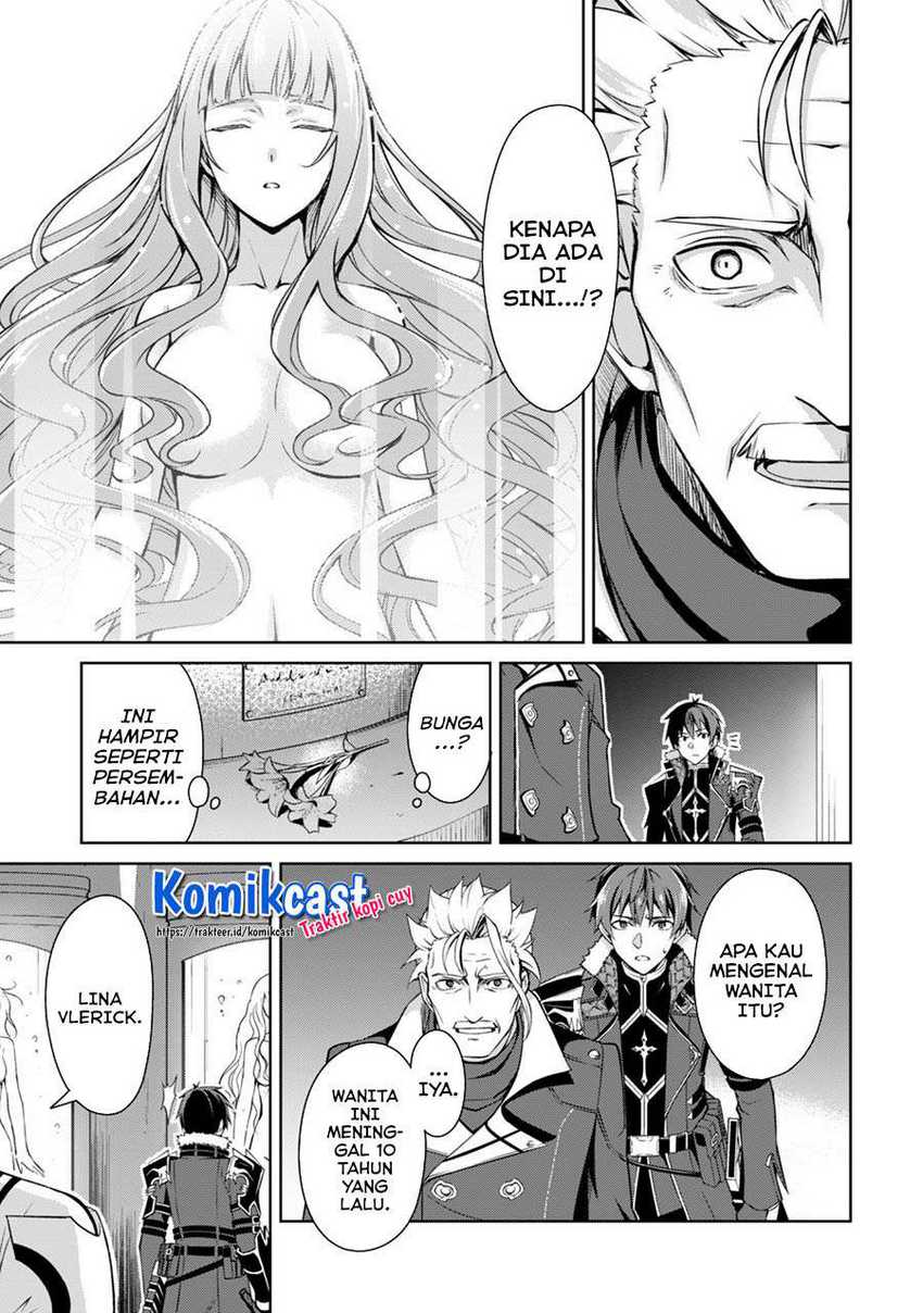 Berserk of Gluttony Chapter 34 - halaman 22